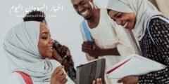 Education in Sudan التعليم في السودان